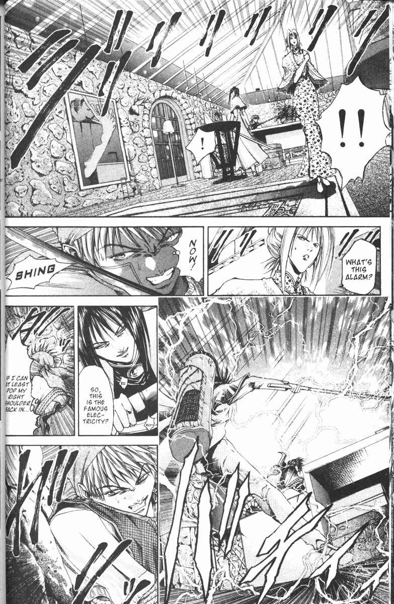 Page 6 Chapter 101 GetBackers