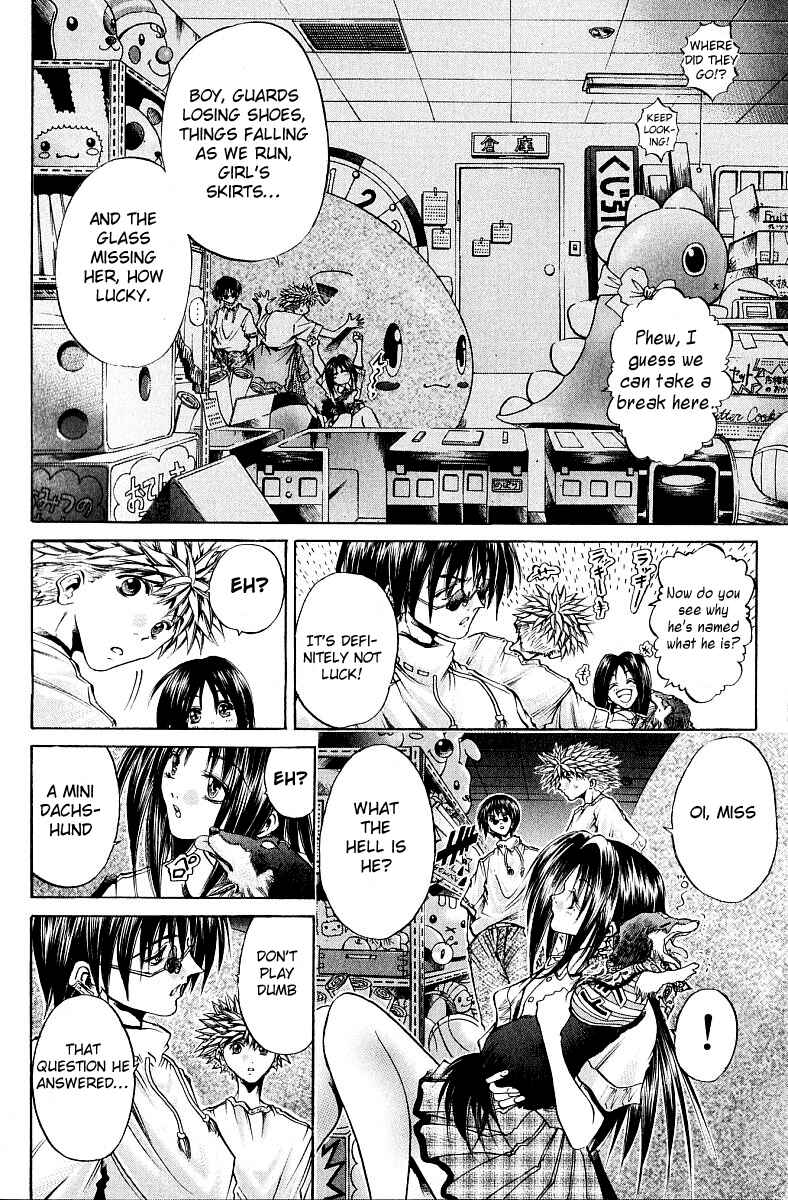 Page 23 Chapter 224 GetBackers