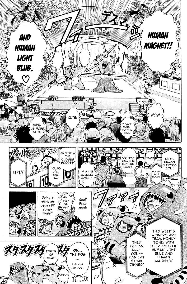Page 8 Chapter 224 GetBackers