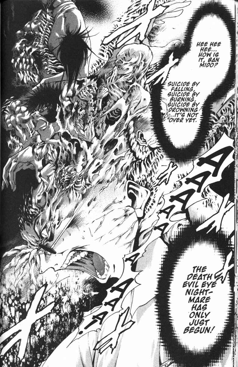 Page 13 Chapter 132 GetBackers