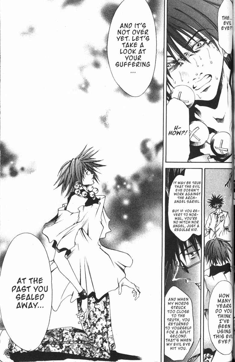 Page 17 Chapter 132 GetBackers