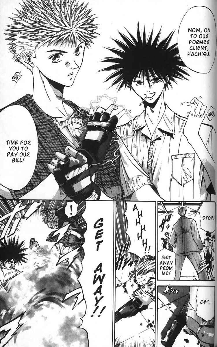 Page 18 Chapter 33 GetBackers