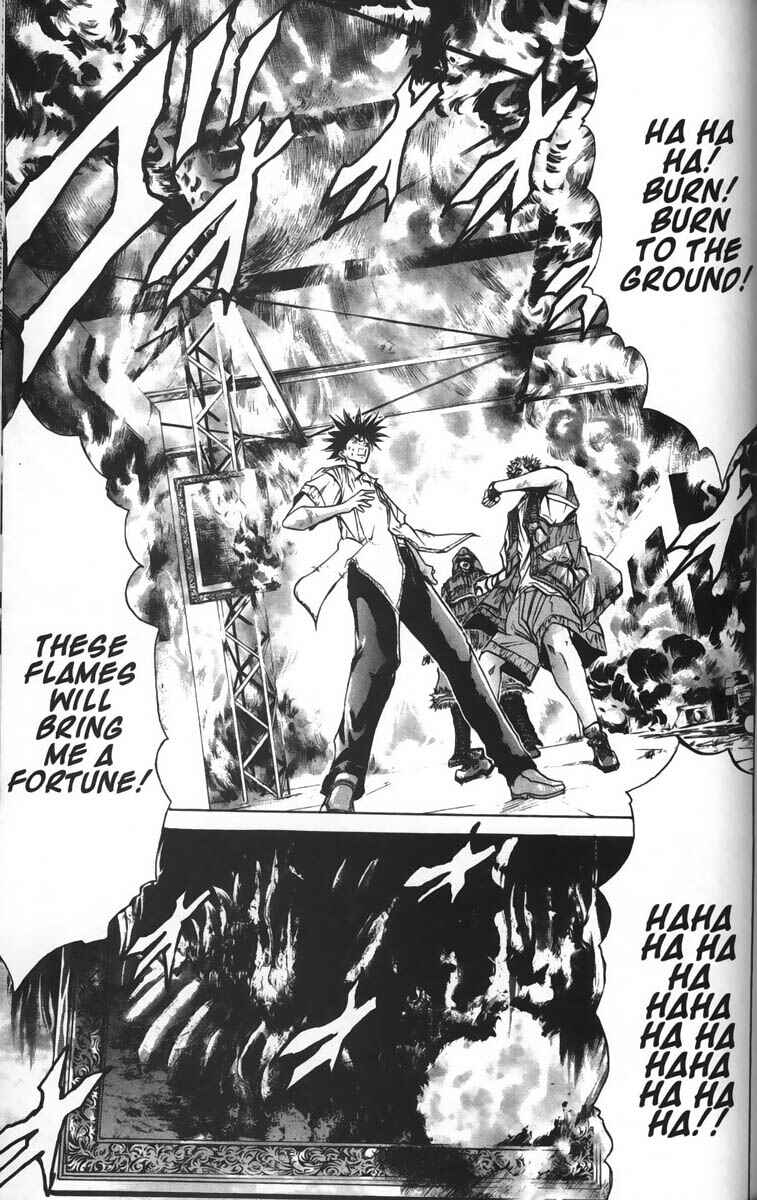 Page 20 Chapter 33 GetBackers