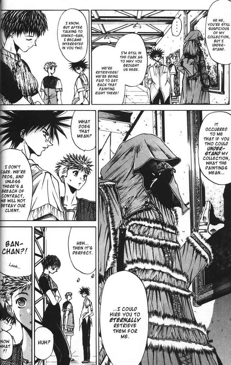 Page 5 Chapter 33 GetBackers
