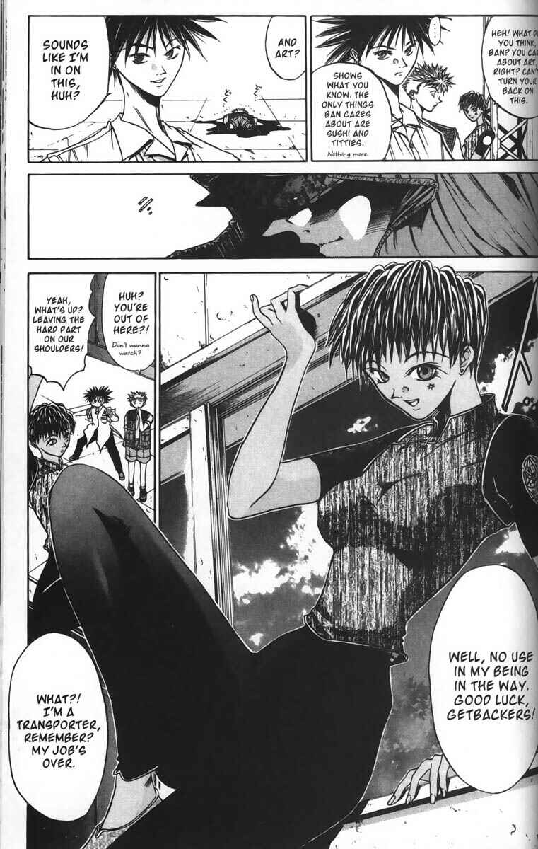 Page 8 Chapter 33 GetBackers