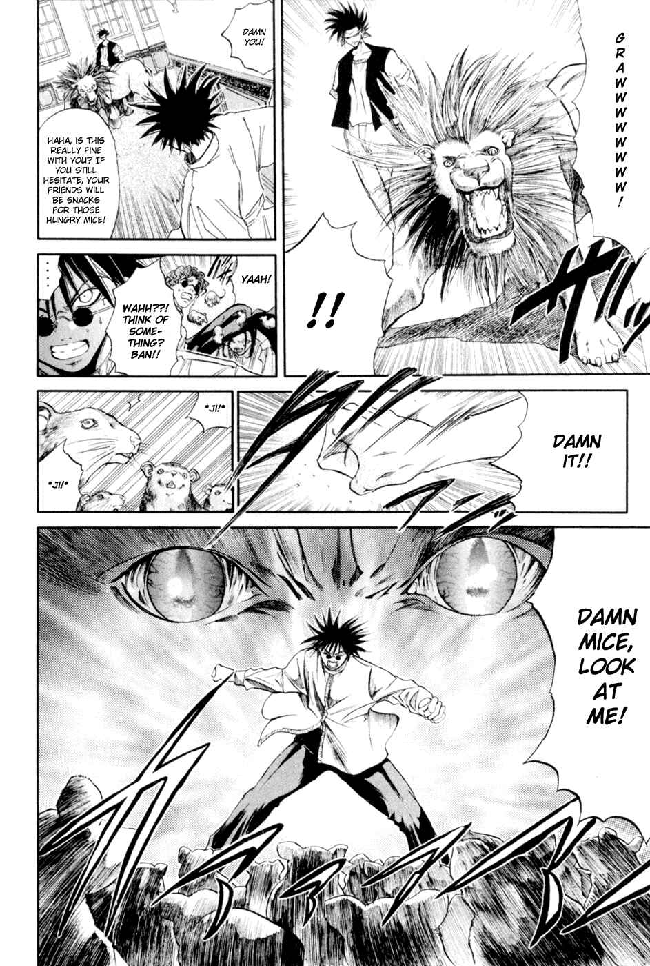 Page 10 Chapter 21 GetBackers