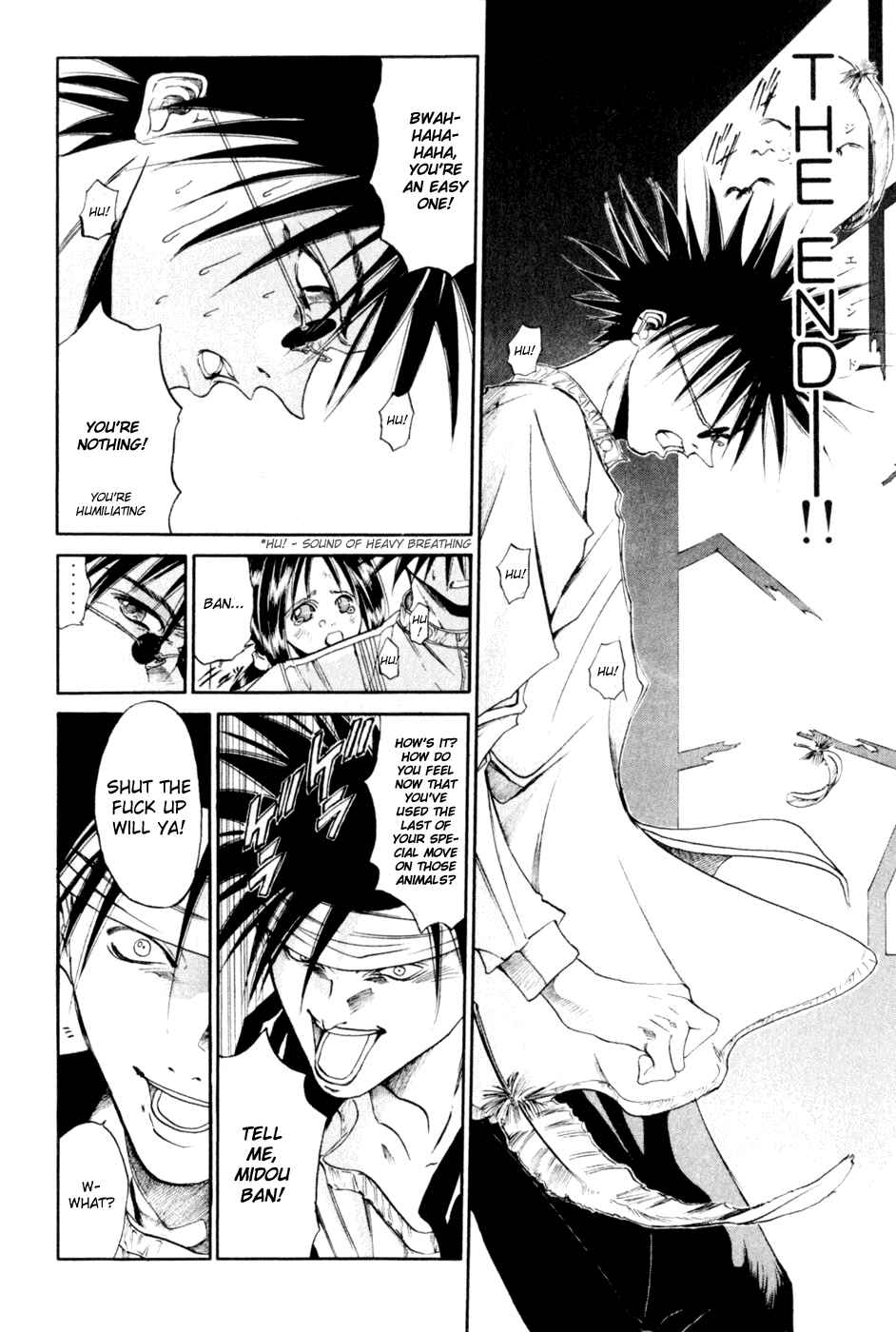 Page 13 Chapter 21 GetBackers