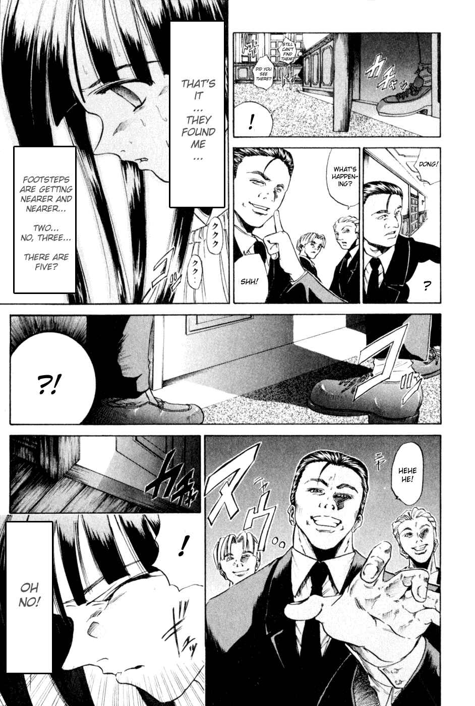 Page 16 Chapter 21 GetBackers