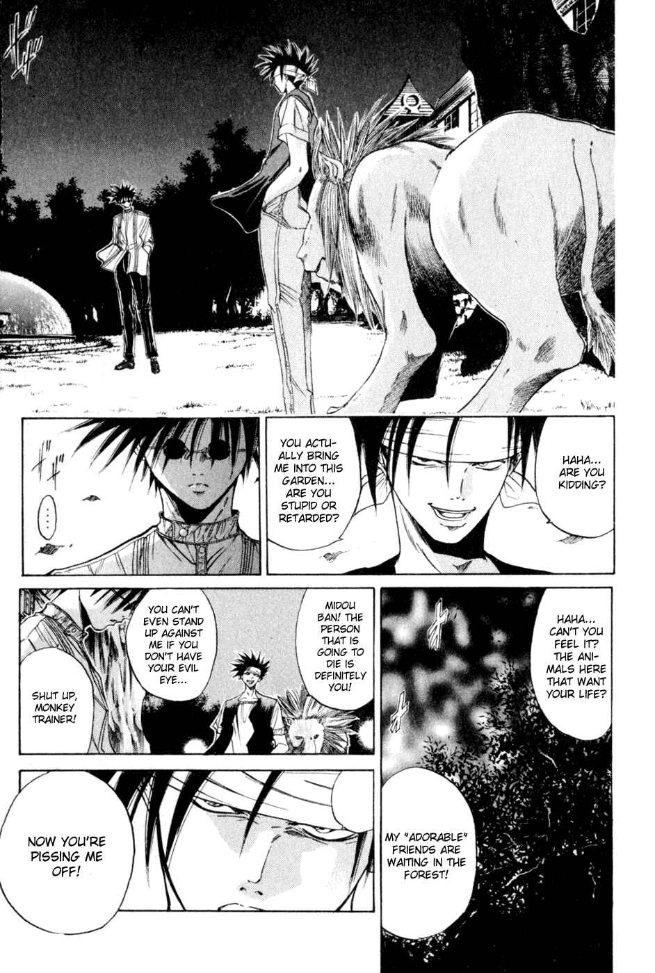 Page 20 Chapter 21 GetBackers
