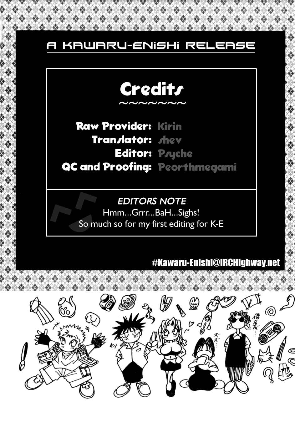 Page 22 Chapter 21 GetBackers