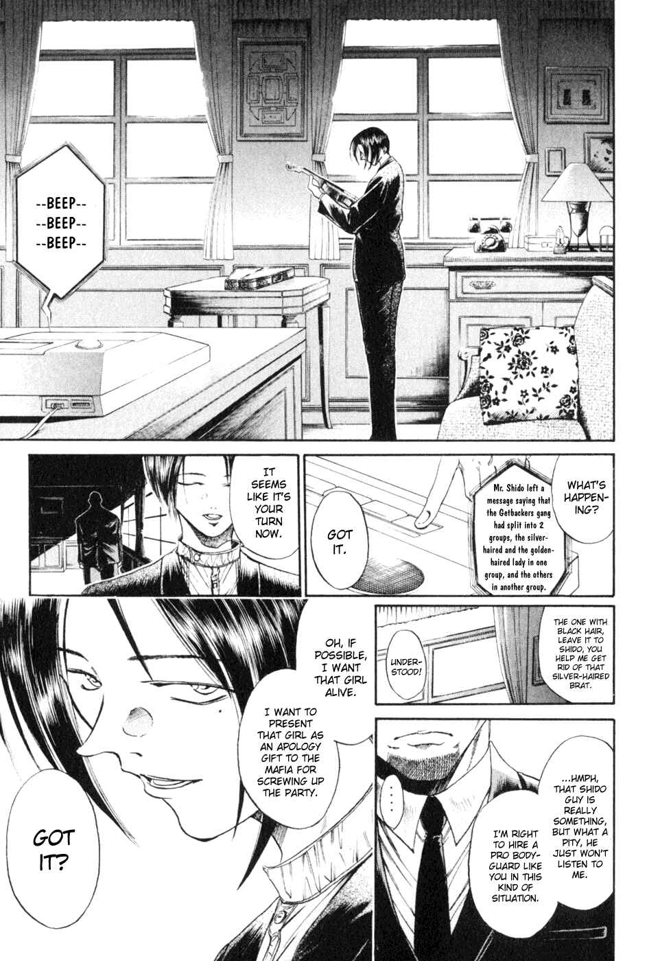 Page 3 Chapter 21 GetBackers