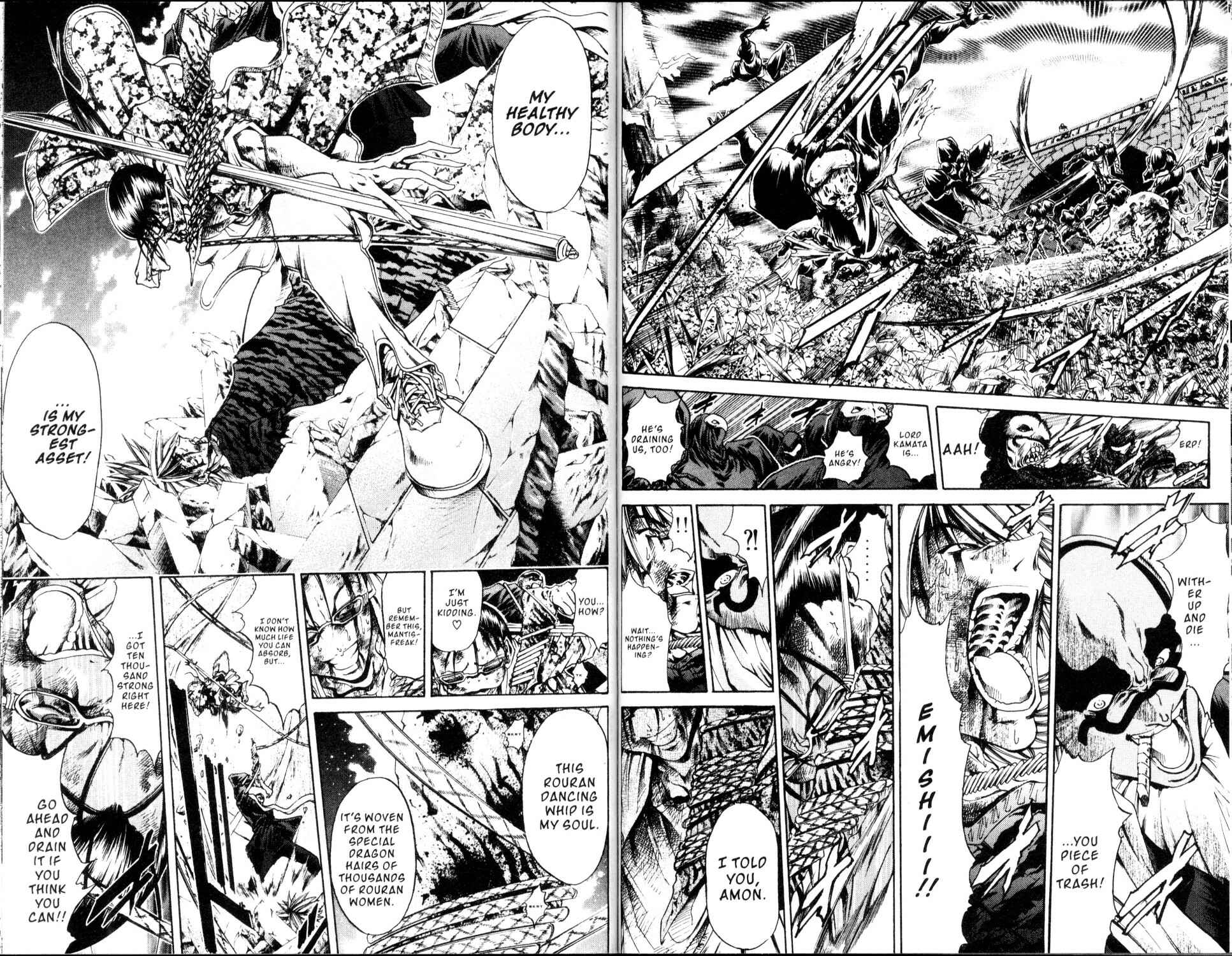 Page 2 Chapter 187 GetBackers