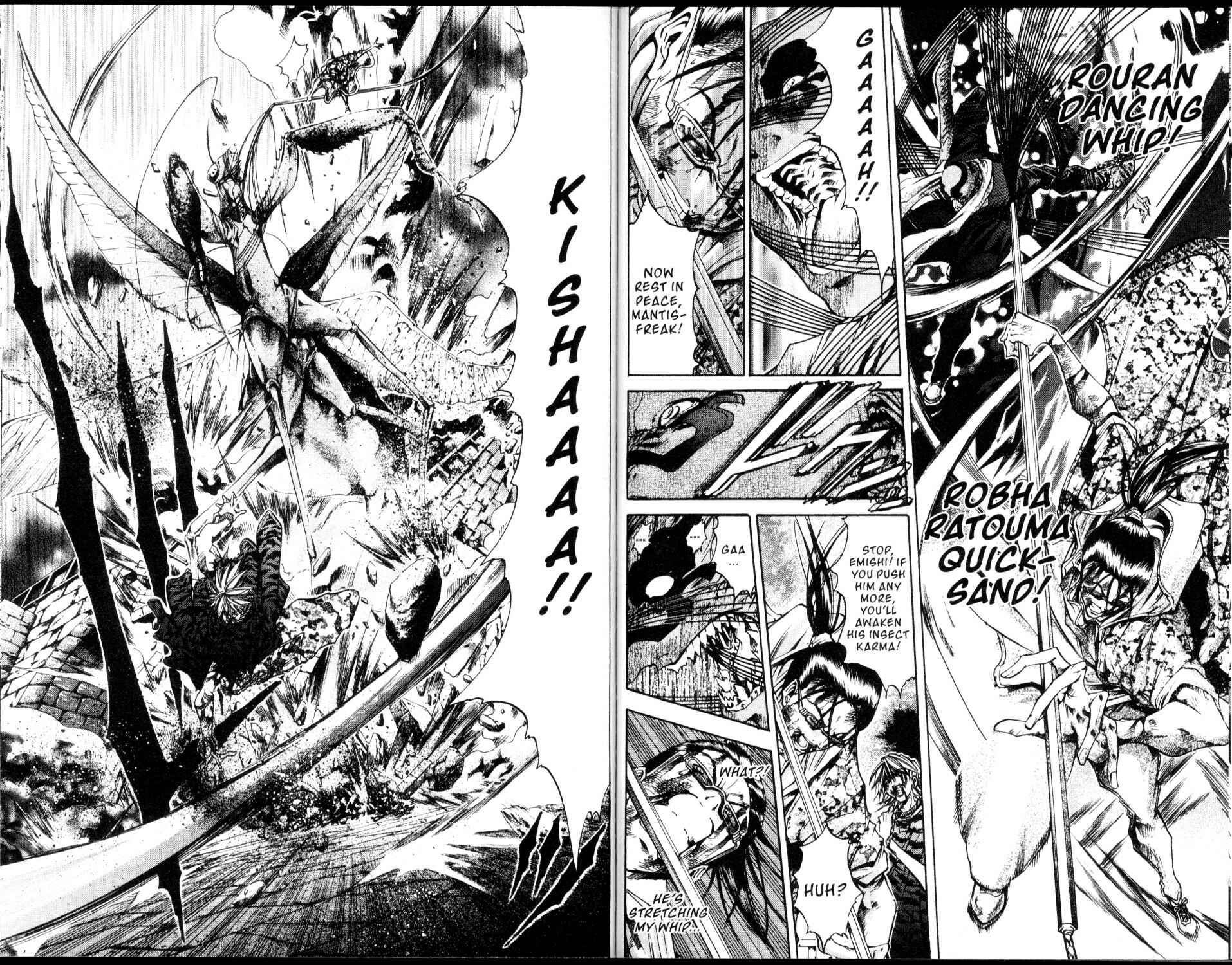 Page 3 Chapter 187 GetBackers