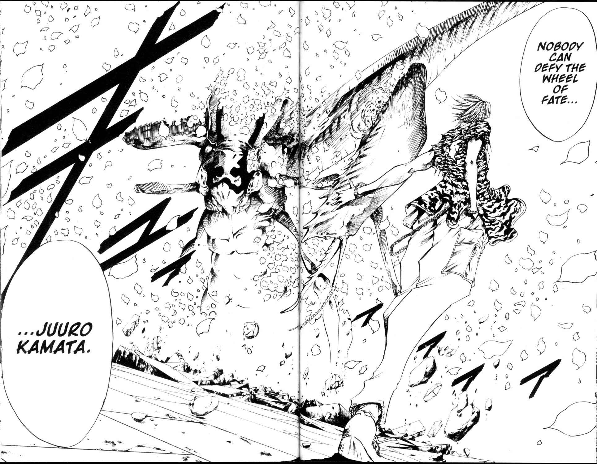 Page 5 Chapter 187 GetBackers