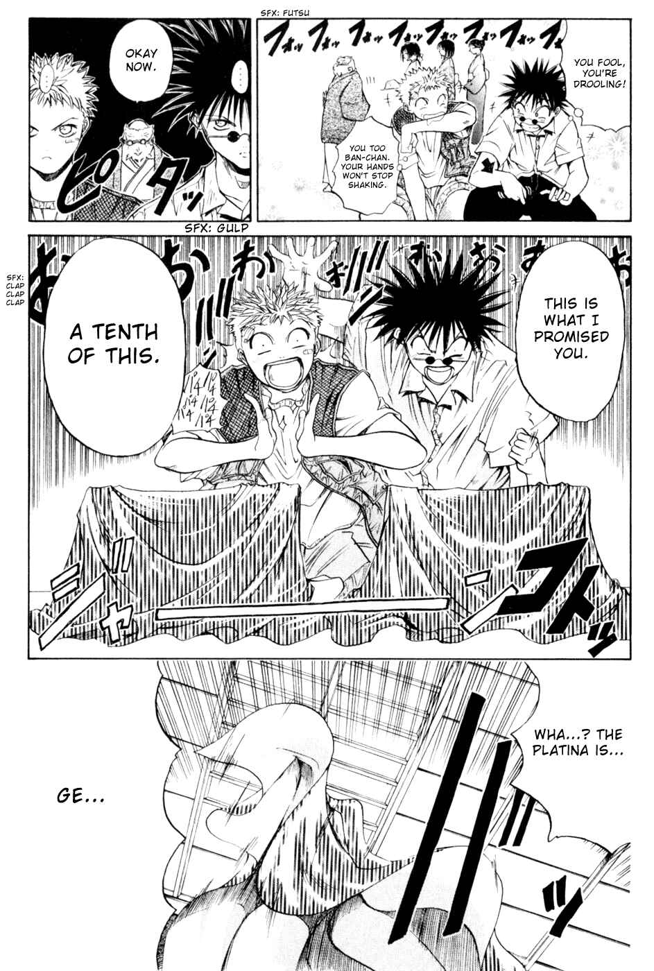 Page 18 Chapter 17 GetBackers