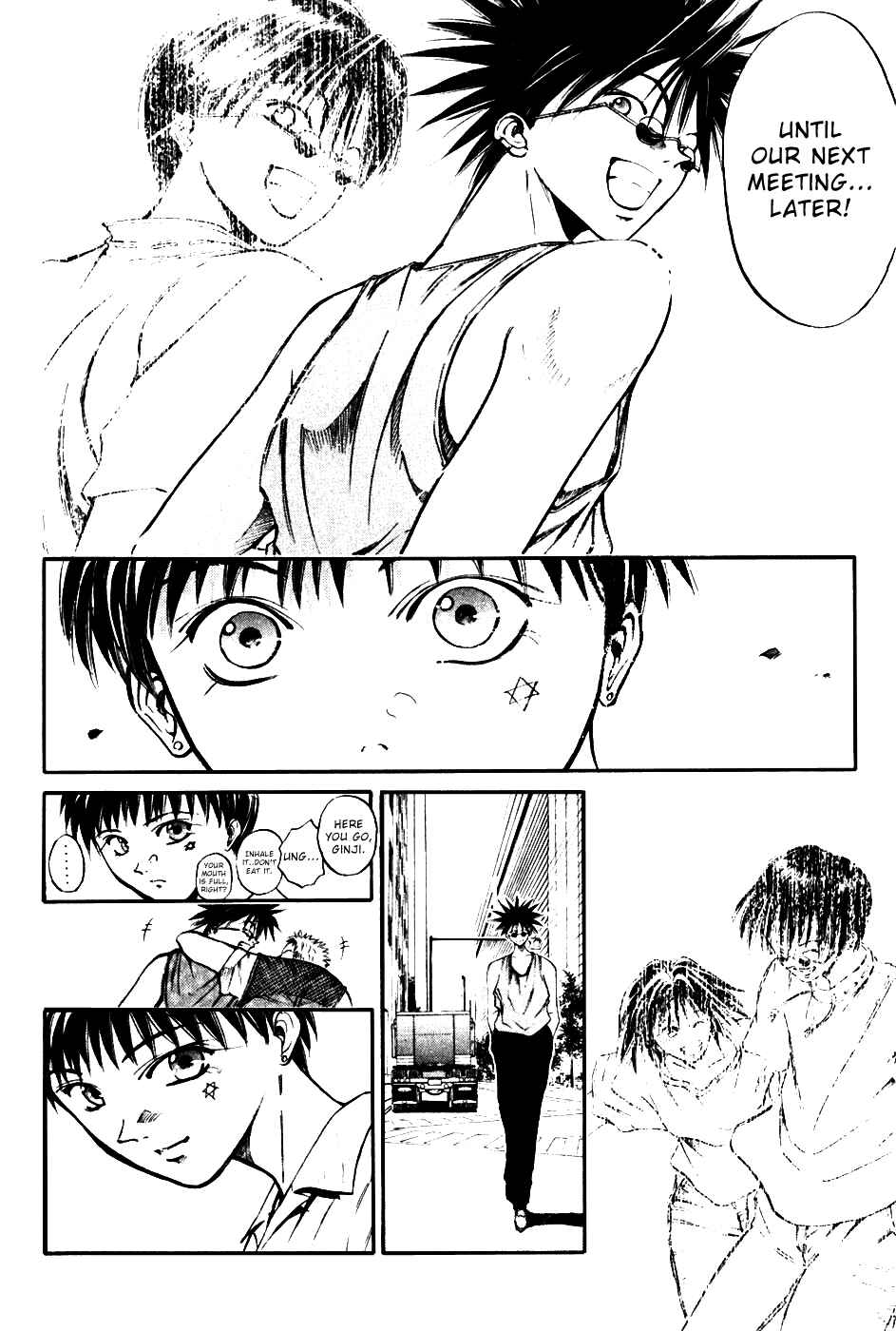 Page 5 Chapter 17 GetBackers