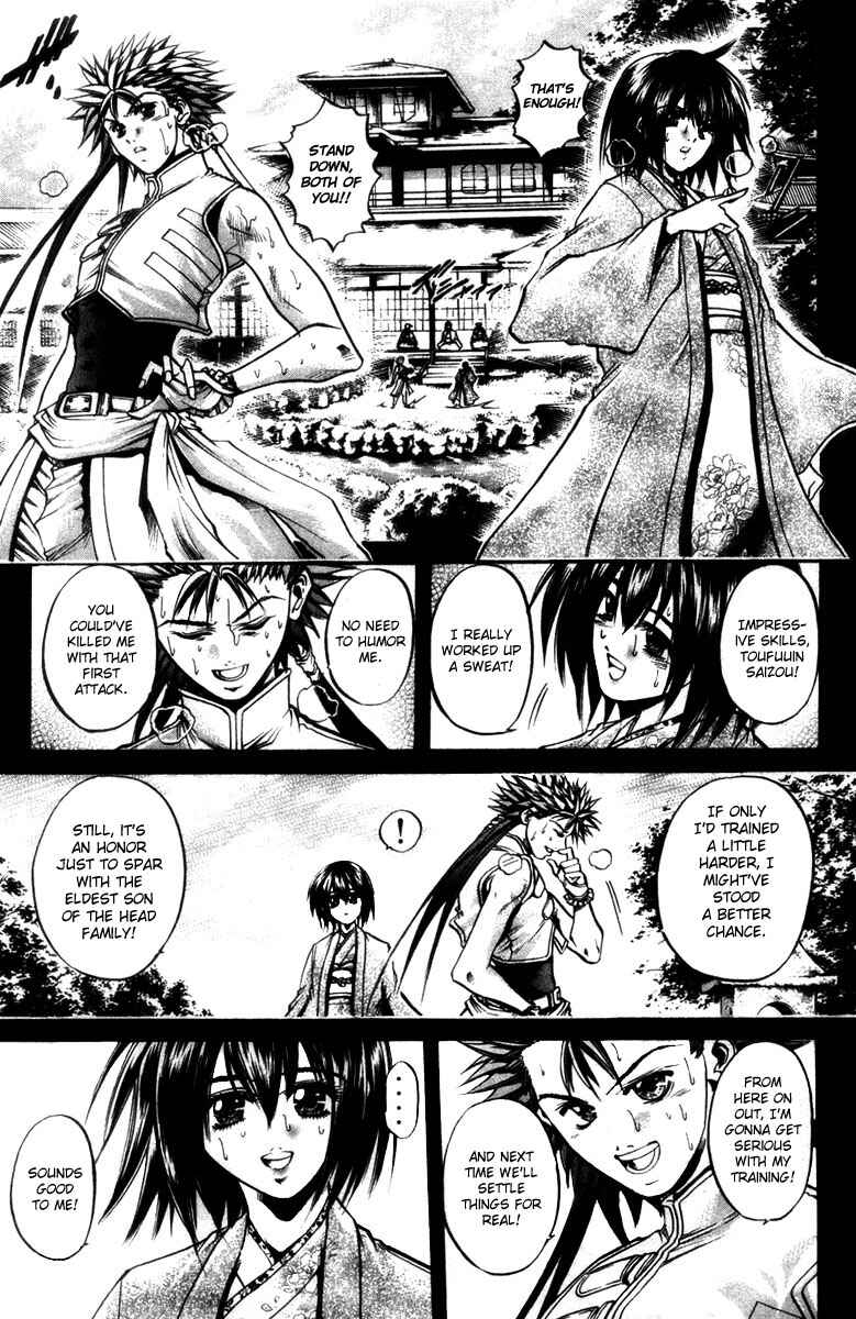 Page 1 Chapter 280 GetBackers
