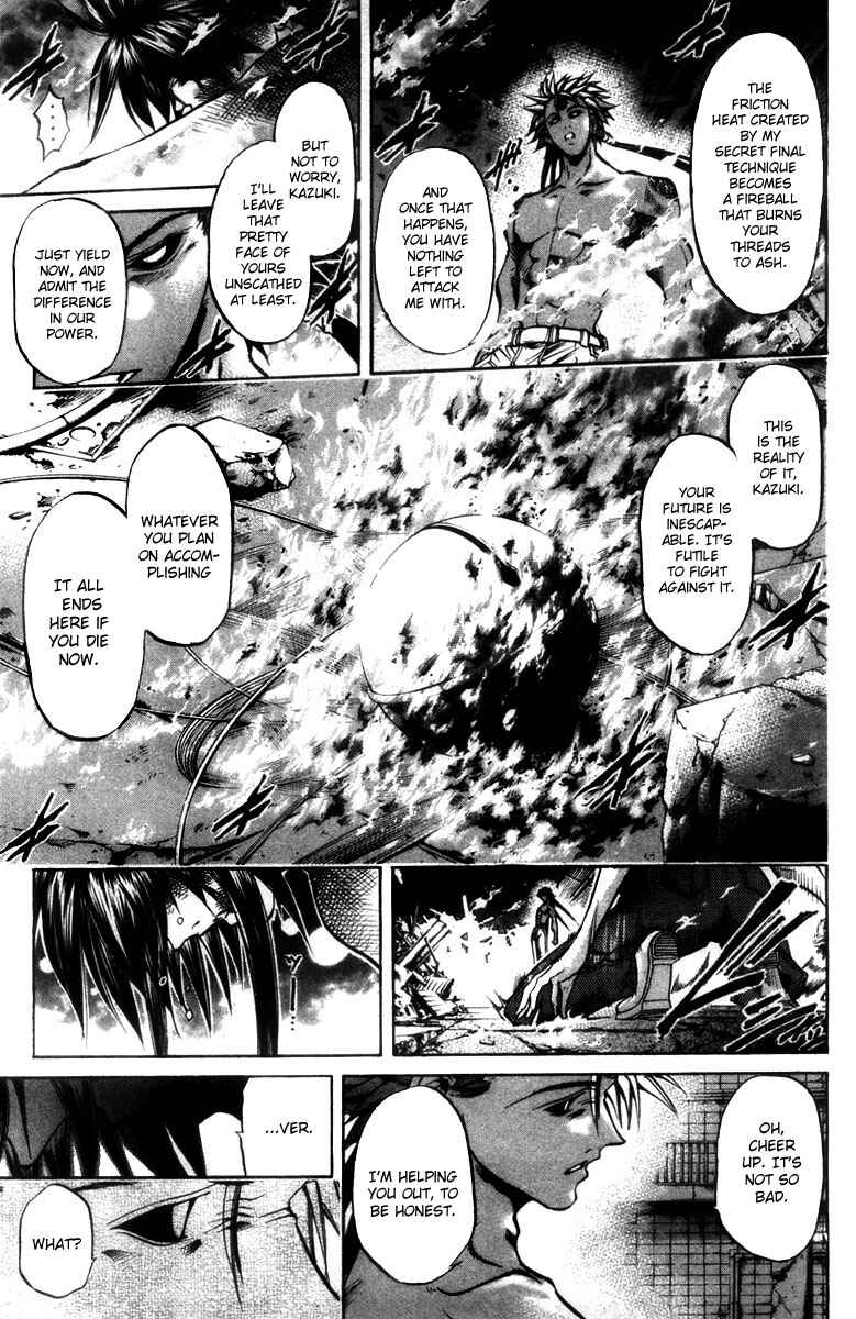 Page 11 Chapter 280 GetBackers