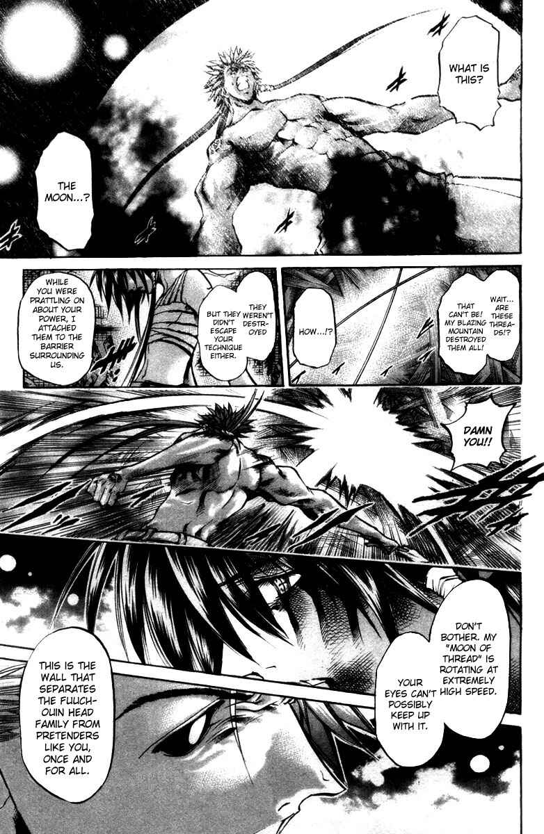 Page 13 Chapter 280 GetBackers
