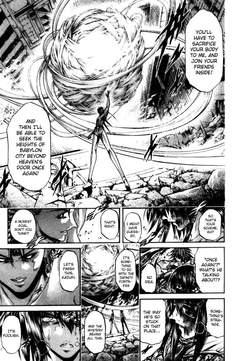 Page 4 Chapter 280 GetBackers