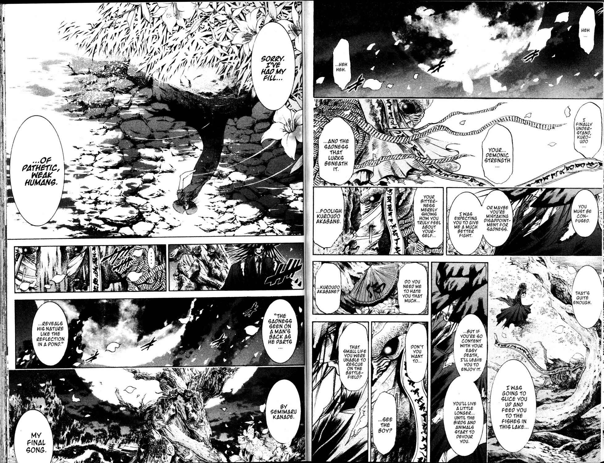 Page 2 Chapter 195 GetBackers
