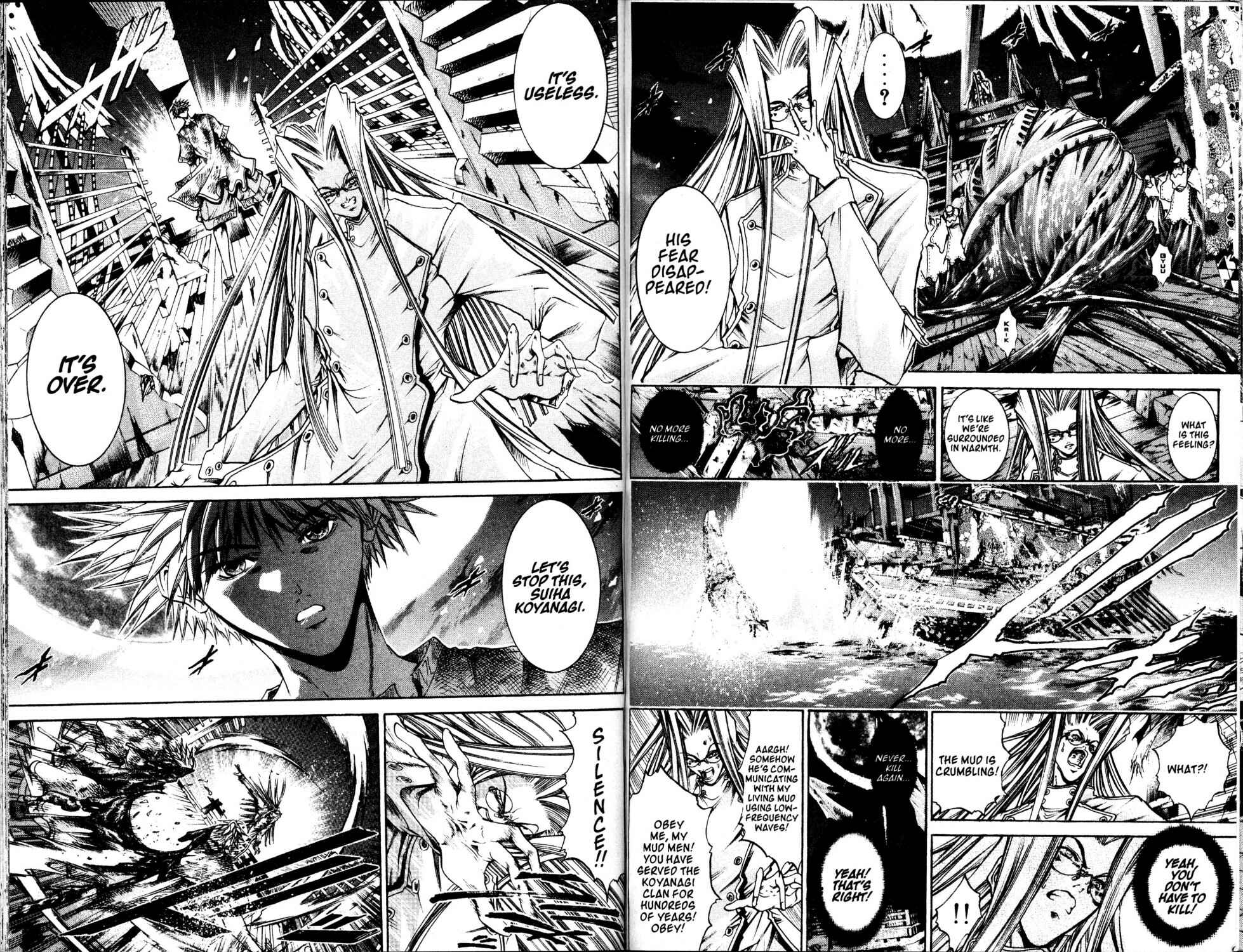 Page 8 Chapter 195 GetBackers