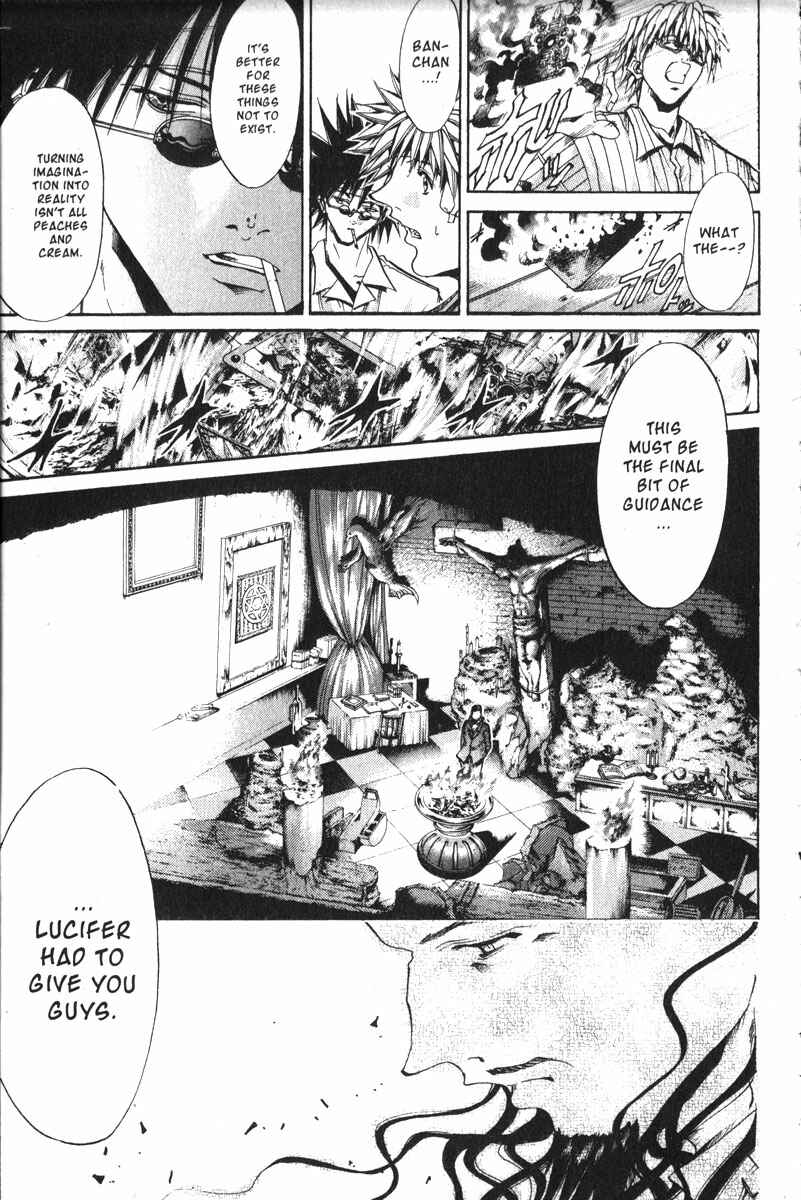 Page 12 Chapter 148 GetBackers