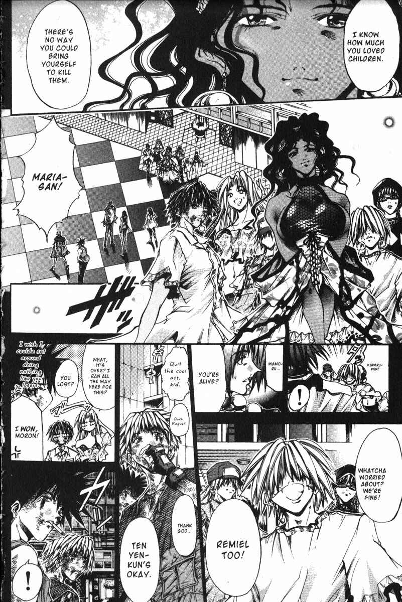 Page 2 Chapter 148 GetBackers