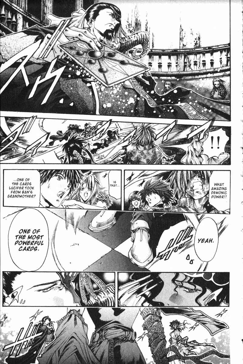 Page 7 Chapter 148 GetBackers