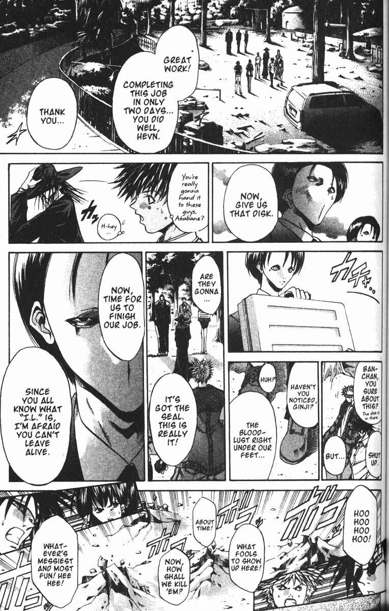 Page 11 Chapter 83 GetBackers