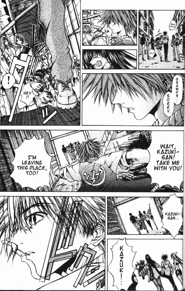 Page 3 Chapter 83 GetBackers