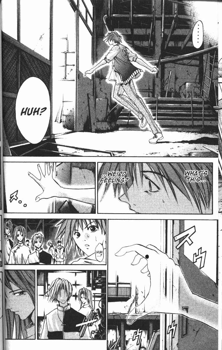 Page 4 Chapter 83 GetBackers