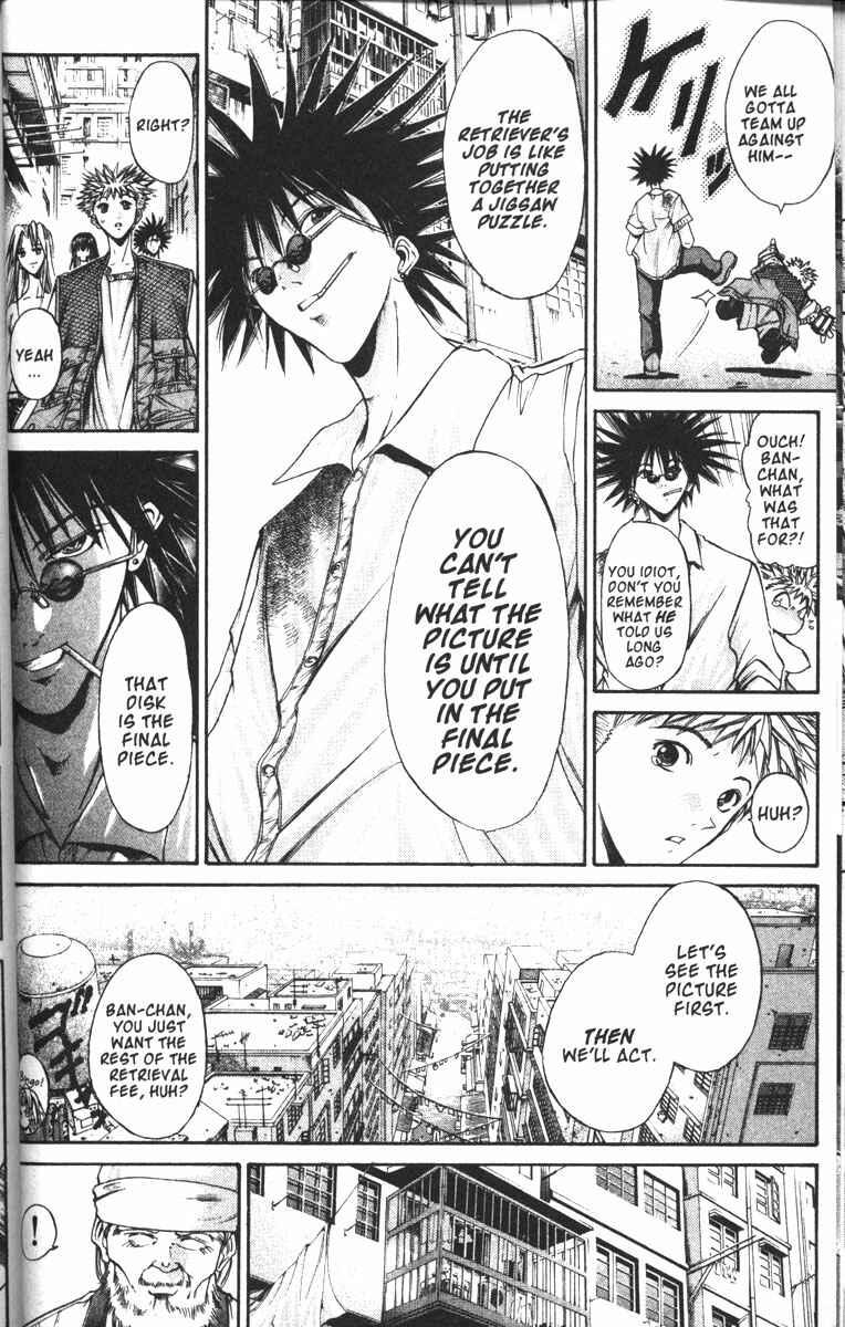 Page 6 Chapter 83 GetBackers