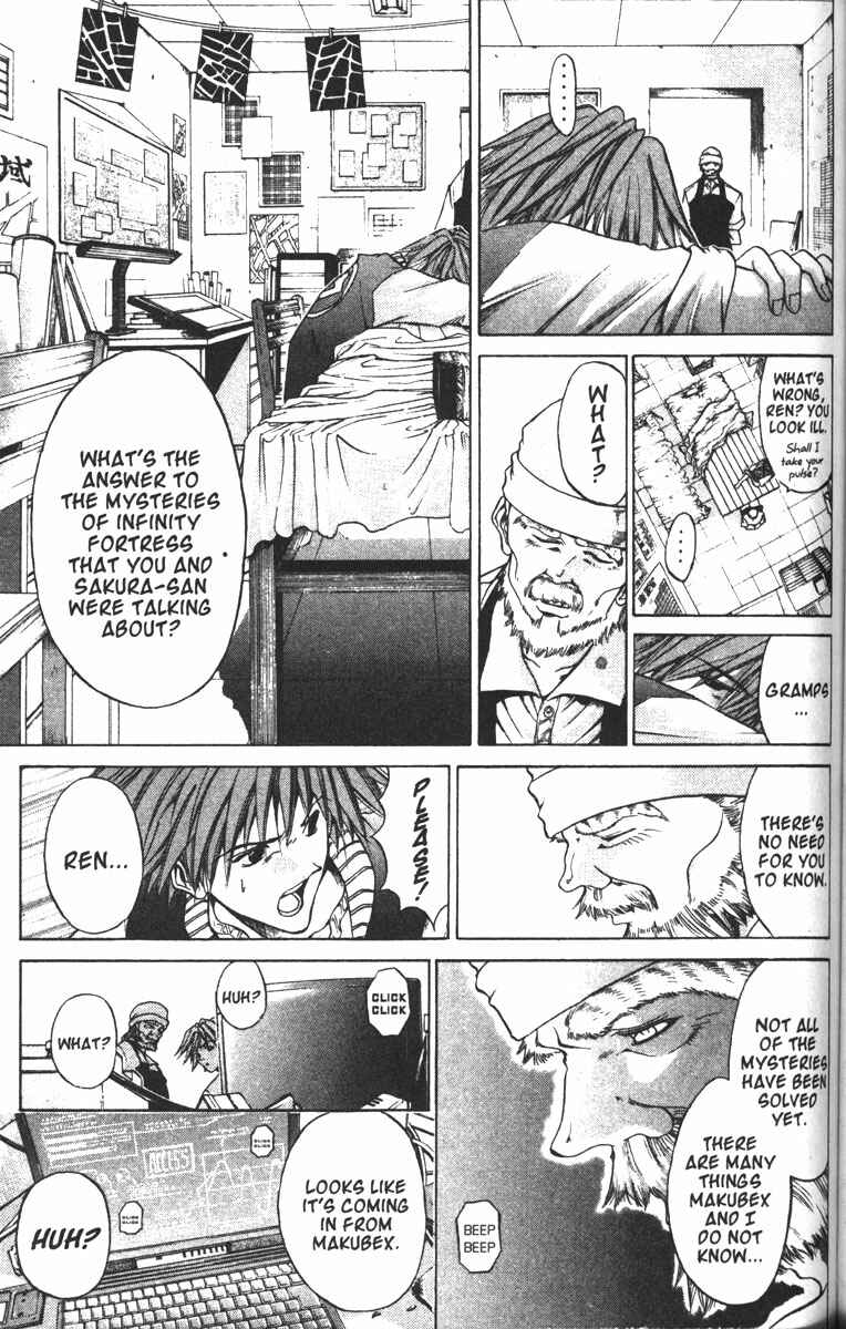 Page 7 Chapter 83 GetBackers