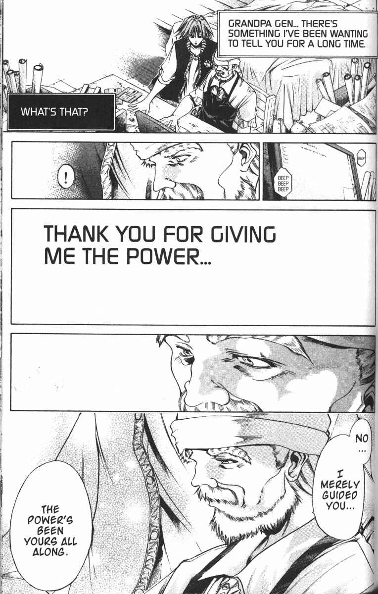 Page 9 Chapter 83 GetBackers