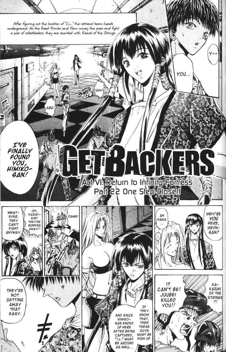 Page 1 Chapter 57 GetBackers