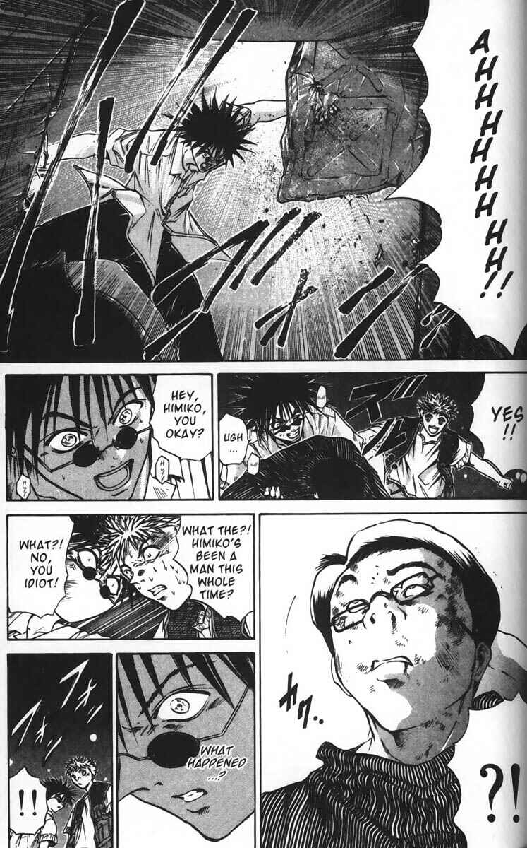 Page 19 Chapter 31 GetBackers