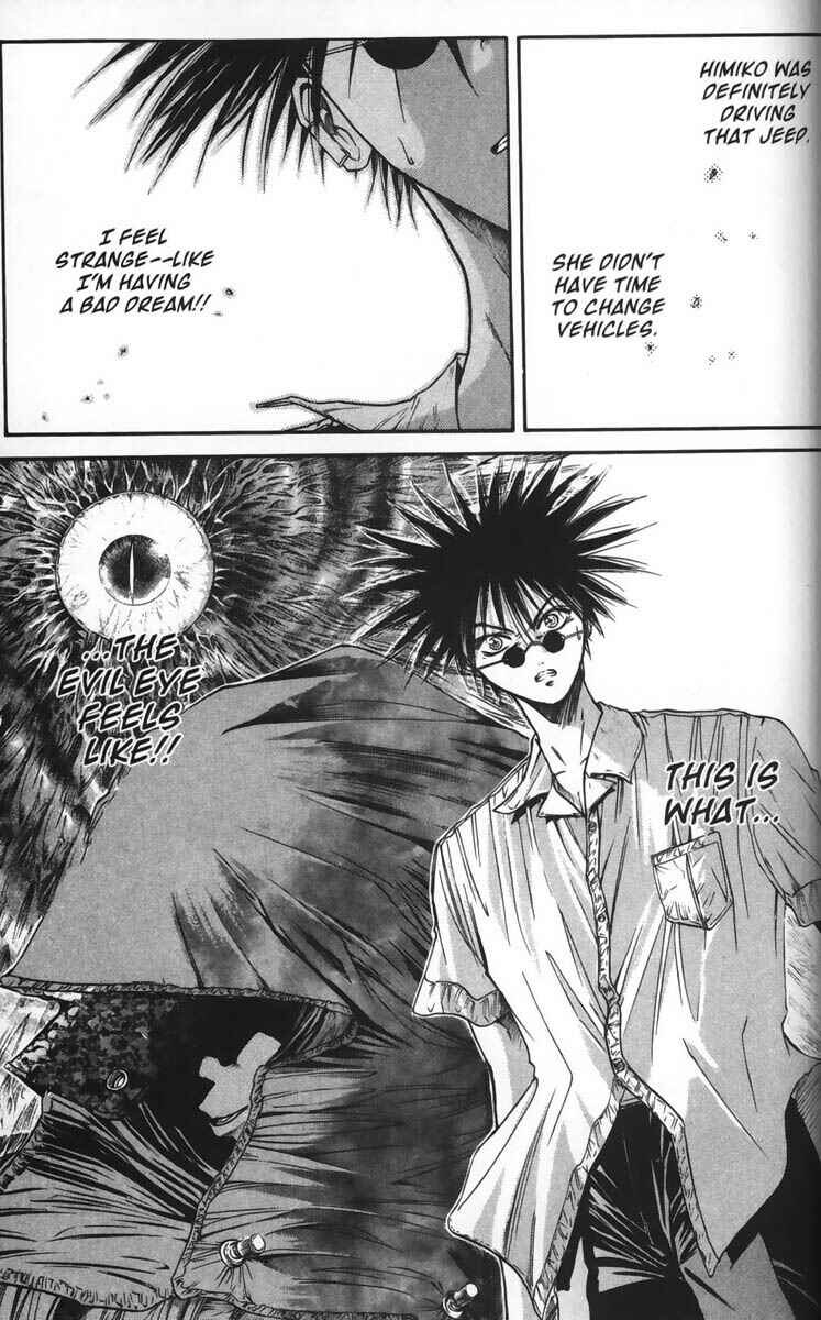 Page 21 Chapter 31 GetBackers