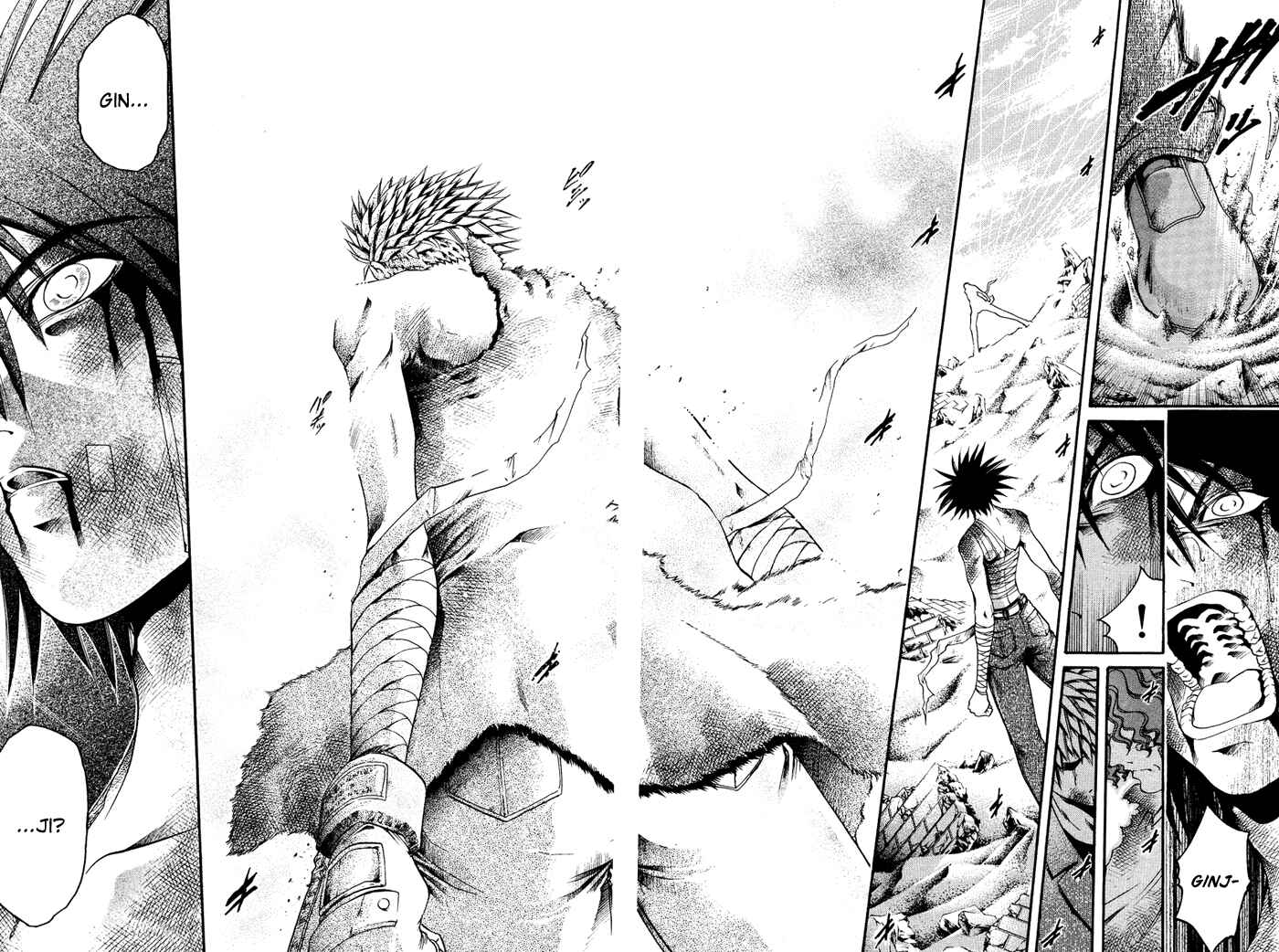 Page 12 Chapter 334 GetBackers