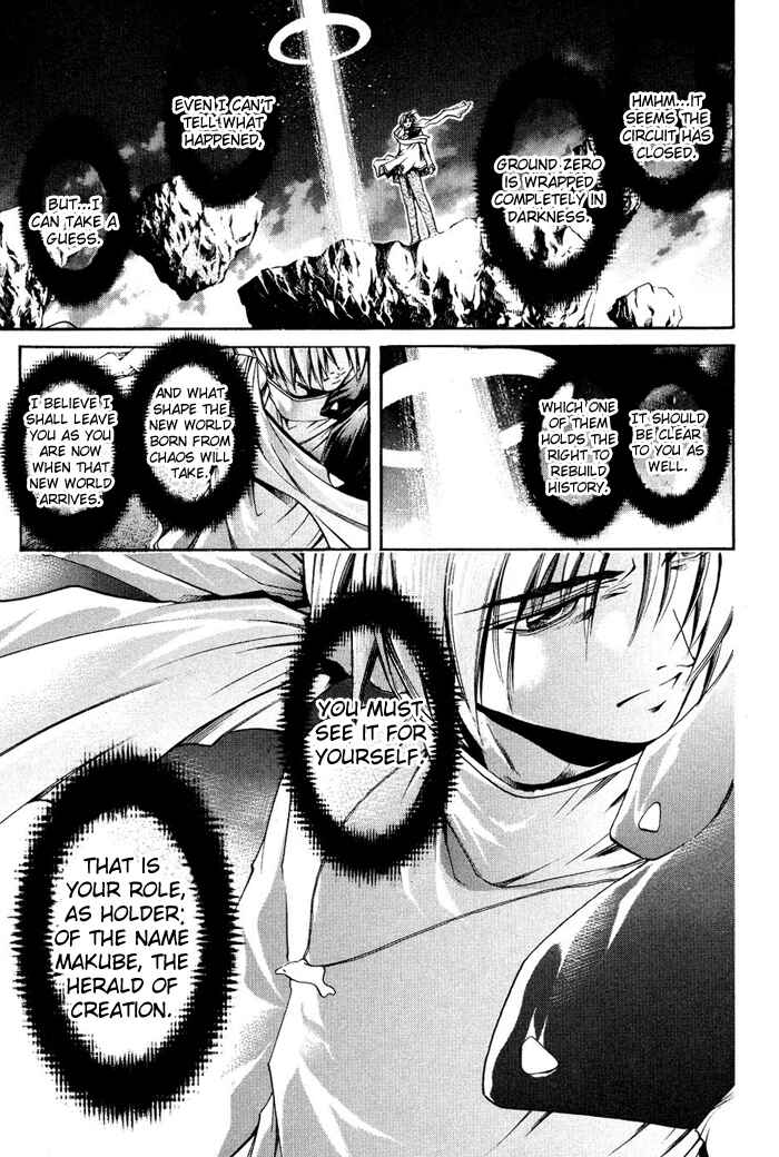 Page 9 Chapter 334 GetBackers