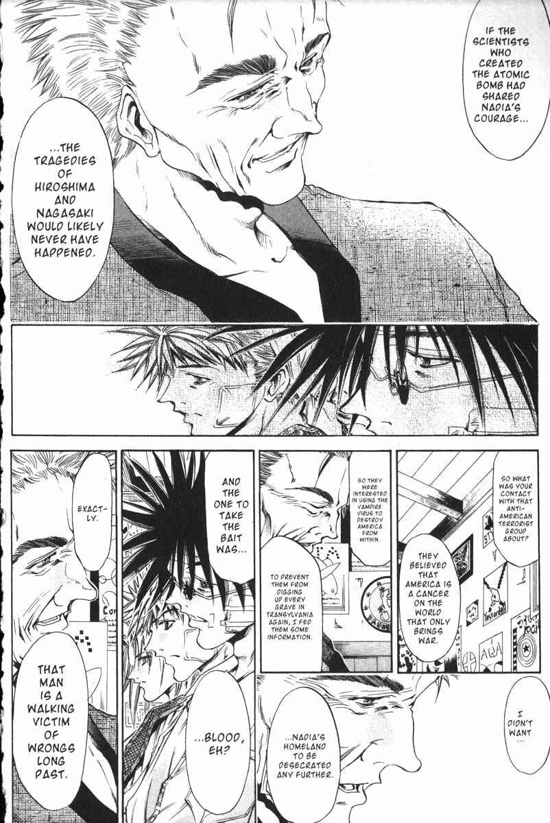 Page 11 Chapter 161 GetBackers