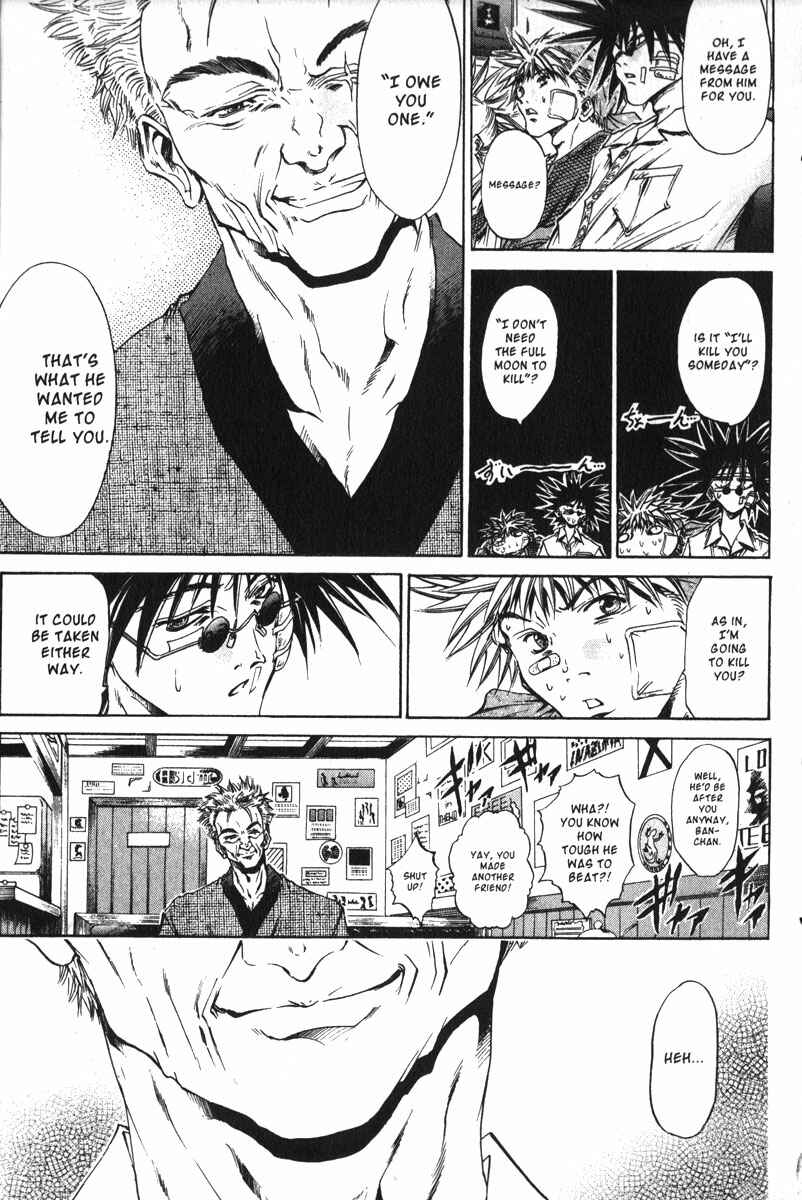 Page 12 Chapter 161 GetBackers