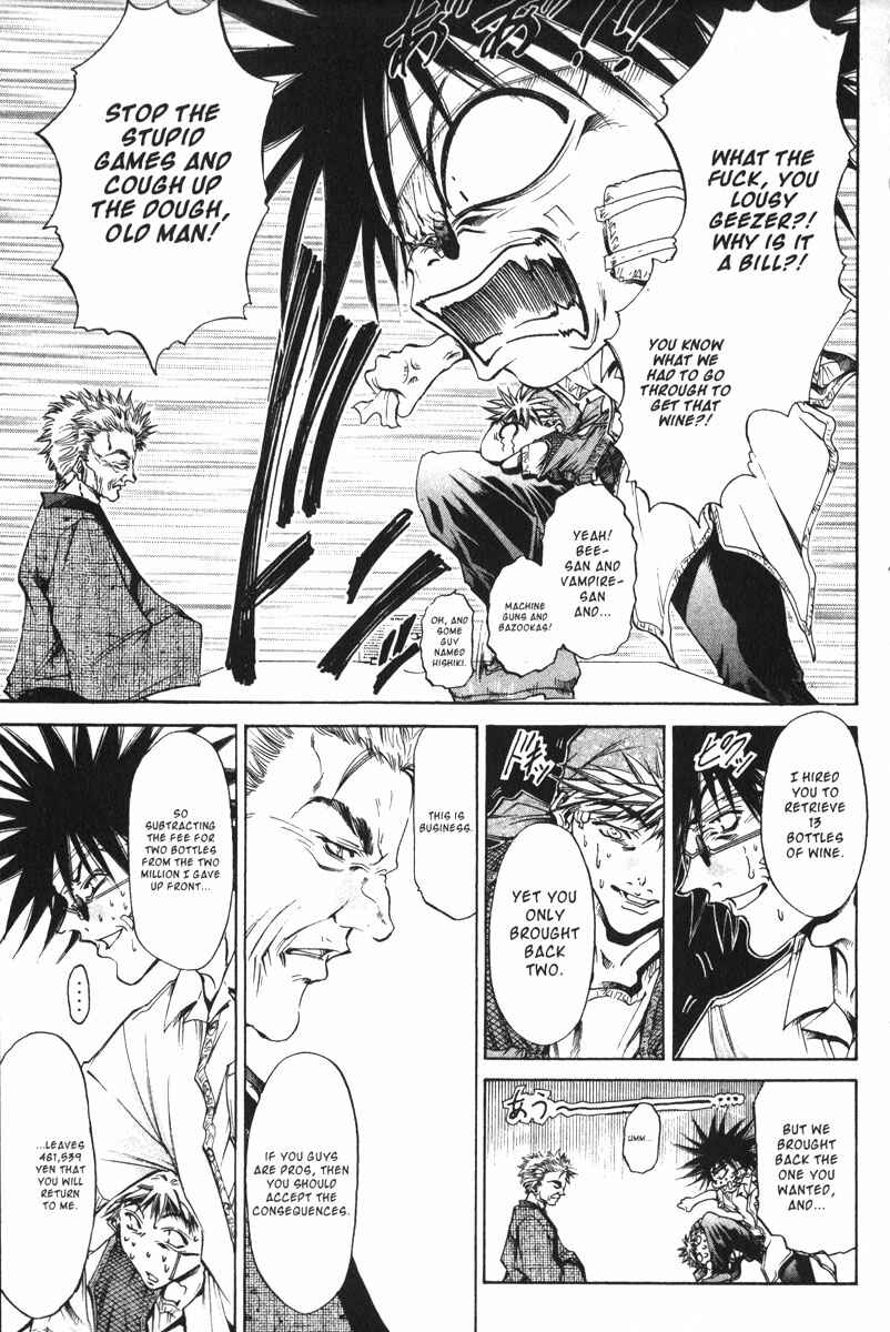 Page 14 Chapter 161 GetBackers
