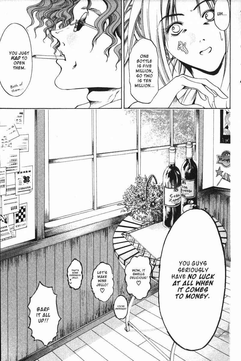 Page 18 Chapter 161 GetBackers