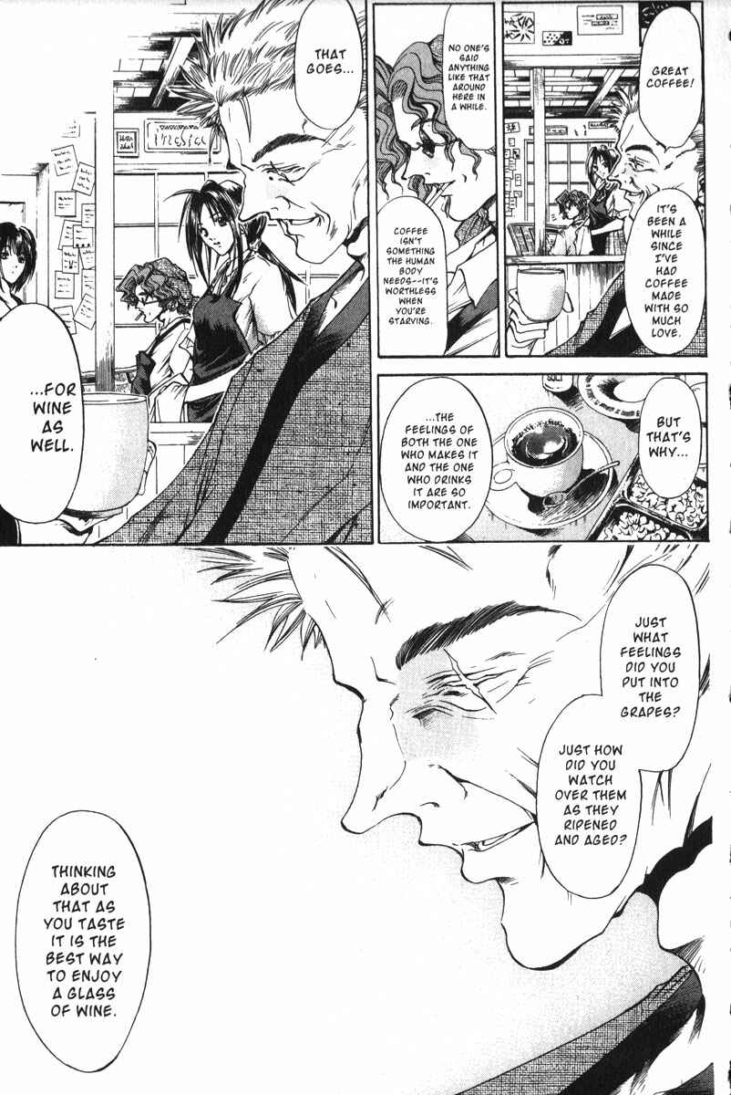 Page 5 Chapter 161 GetBackers