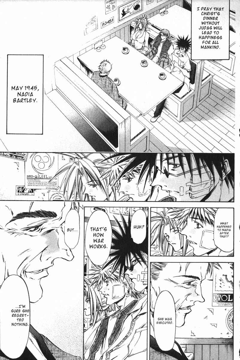 Page 9 Chapter 161 GetBackers