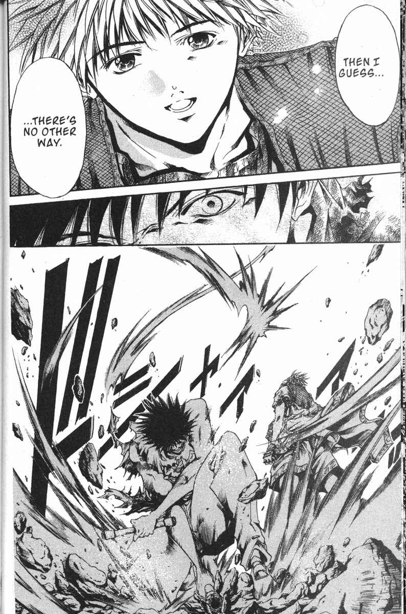 Page 11 Chapter 139 GetBackers