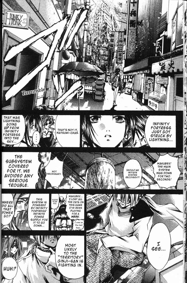 Page 2 Chapter 139 GetBackers