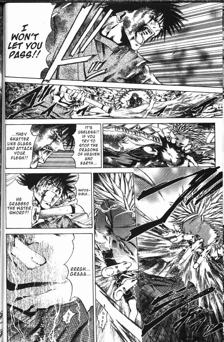 Page 7 Chapter 139 GetBackers