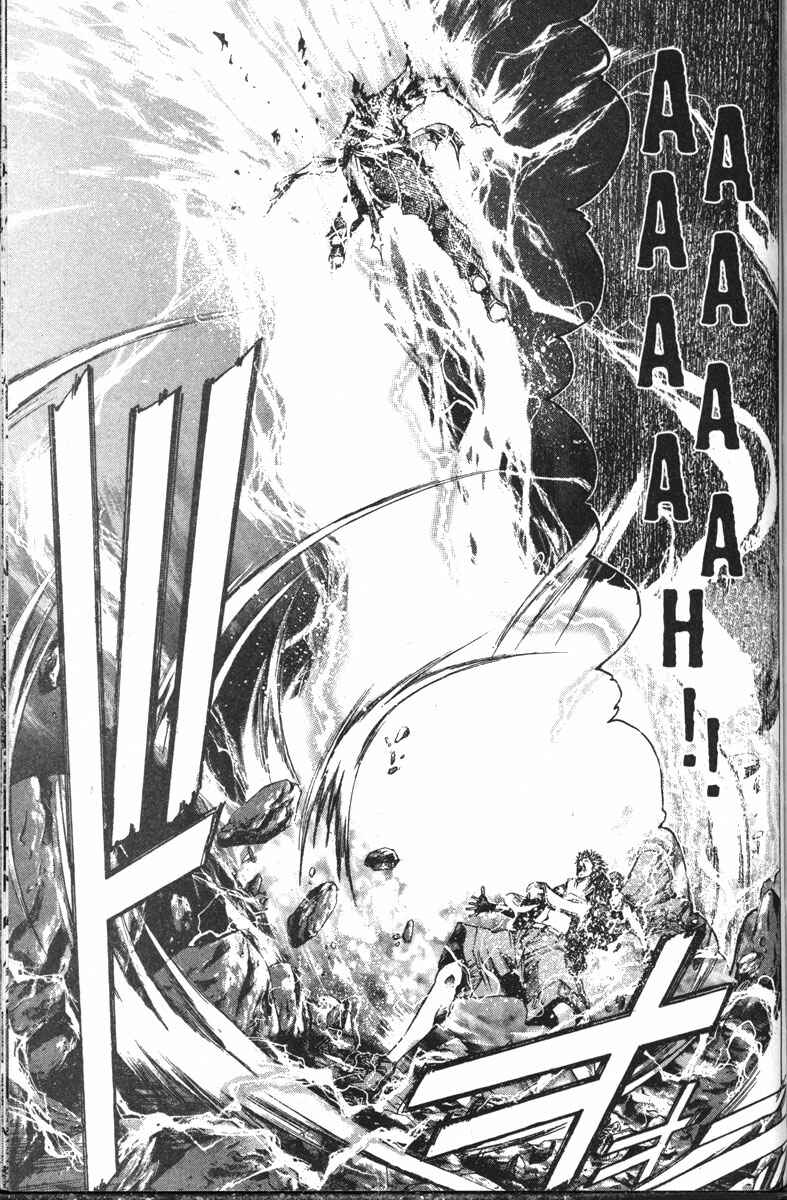 Page 8 Chapter 139 GetBackers